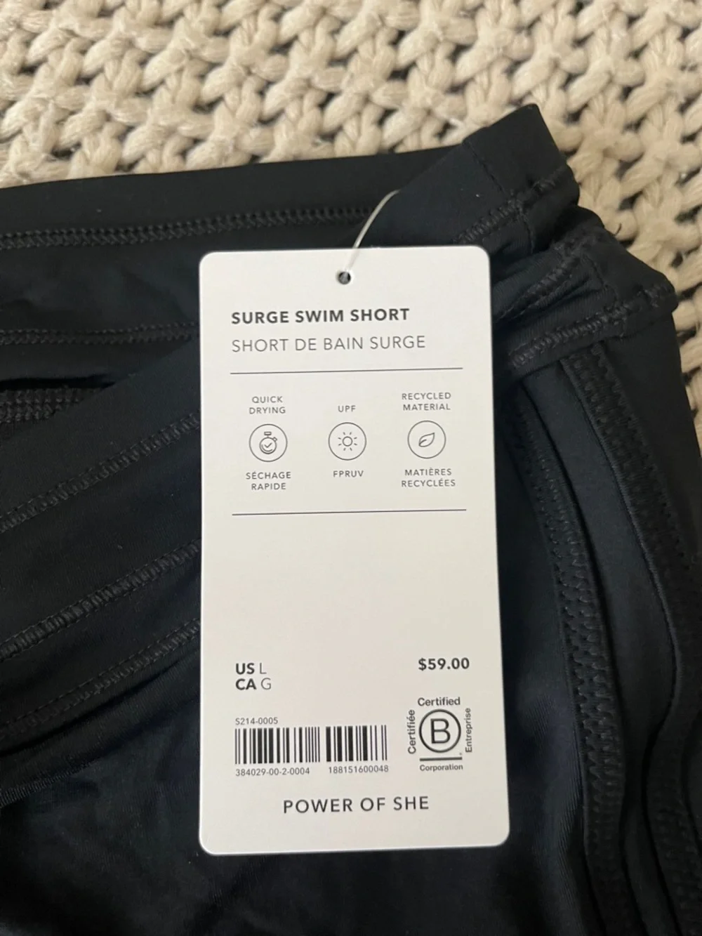 Athleta Black Surge Swim Shorts - Picture 5 of 9